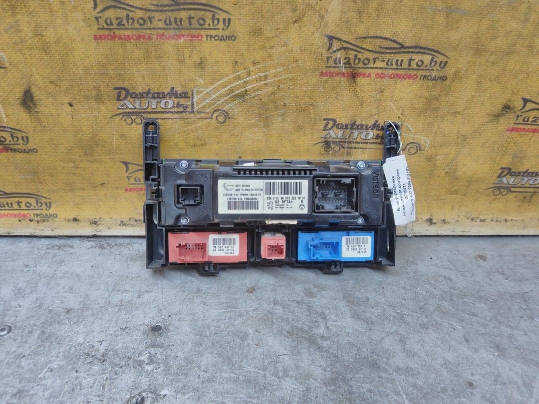 Блок управления печки/климат-контроля GZMX71 Peugeot 407 купить в магазине запчастей бу