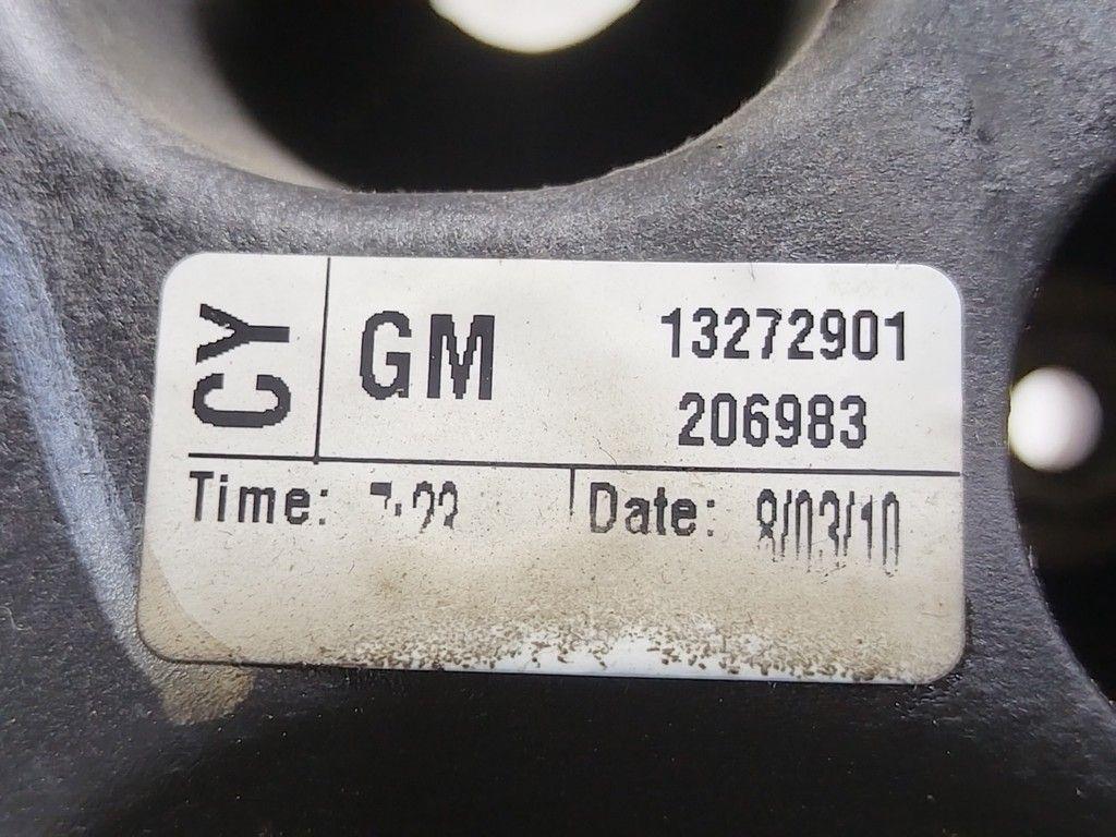 Узел педальный (блок педалей) NSZ4OT Opel Insignia - Фото 6