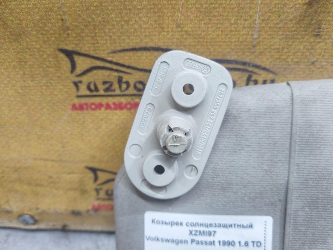 Козырек солнцезащитный XZMI97 Volkswagen Passat купить