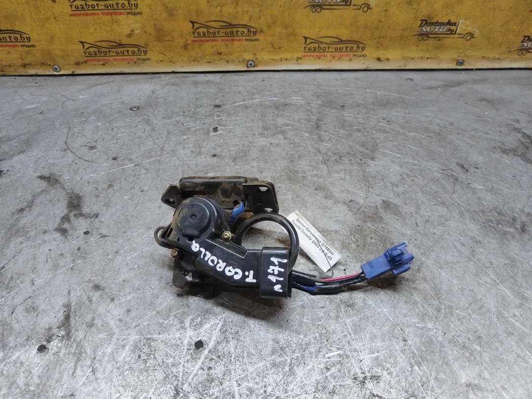 Замок багажника Q76BSH Toyota Corolla - Фото 2