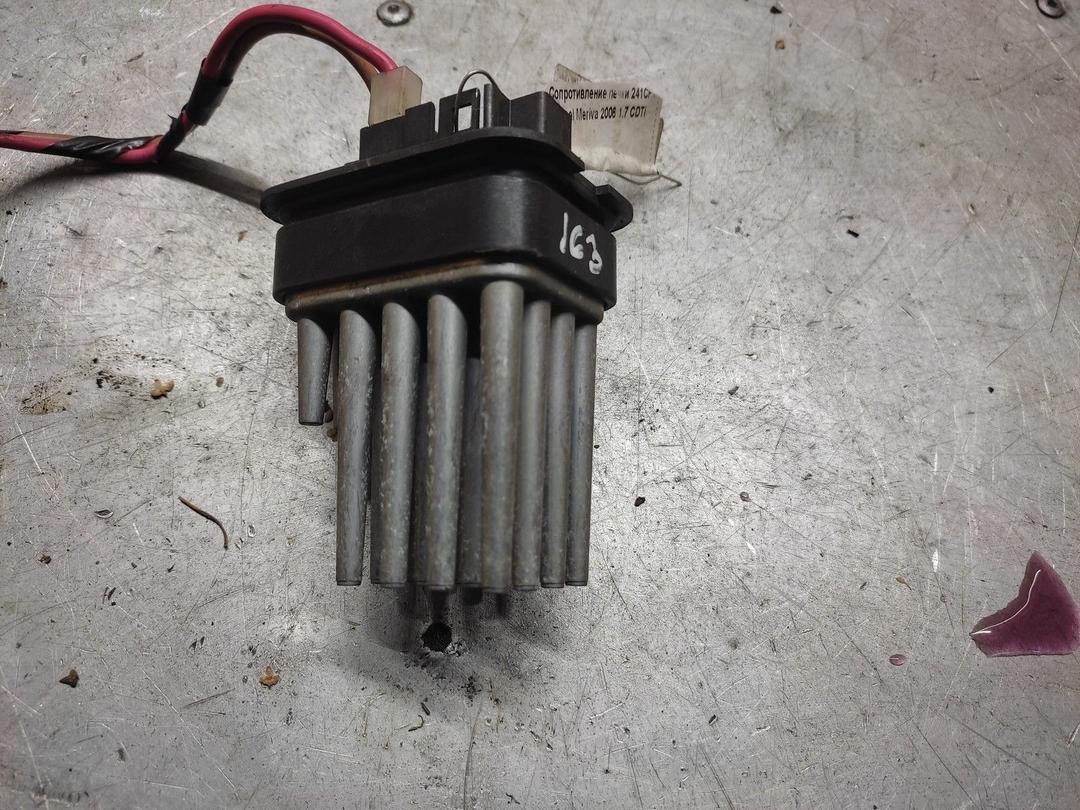 Сопротивление печки 241CFT Opel Meriva - Фото 1