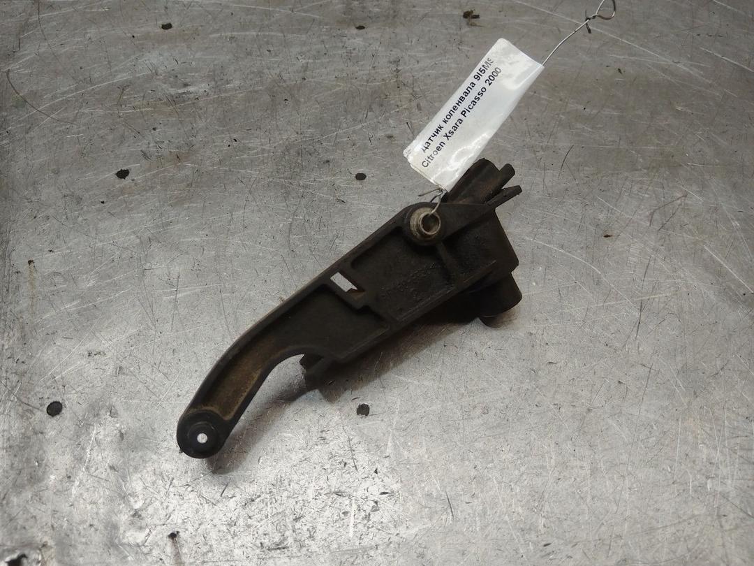 Датчик коленвала 9I5MS0 Citroen Xsara Picasso - Фото 1