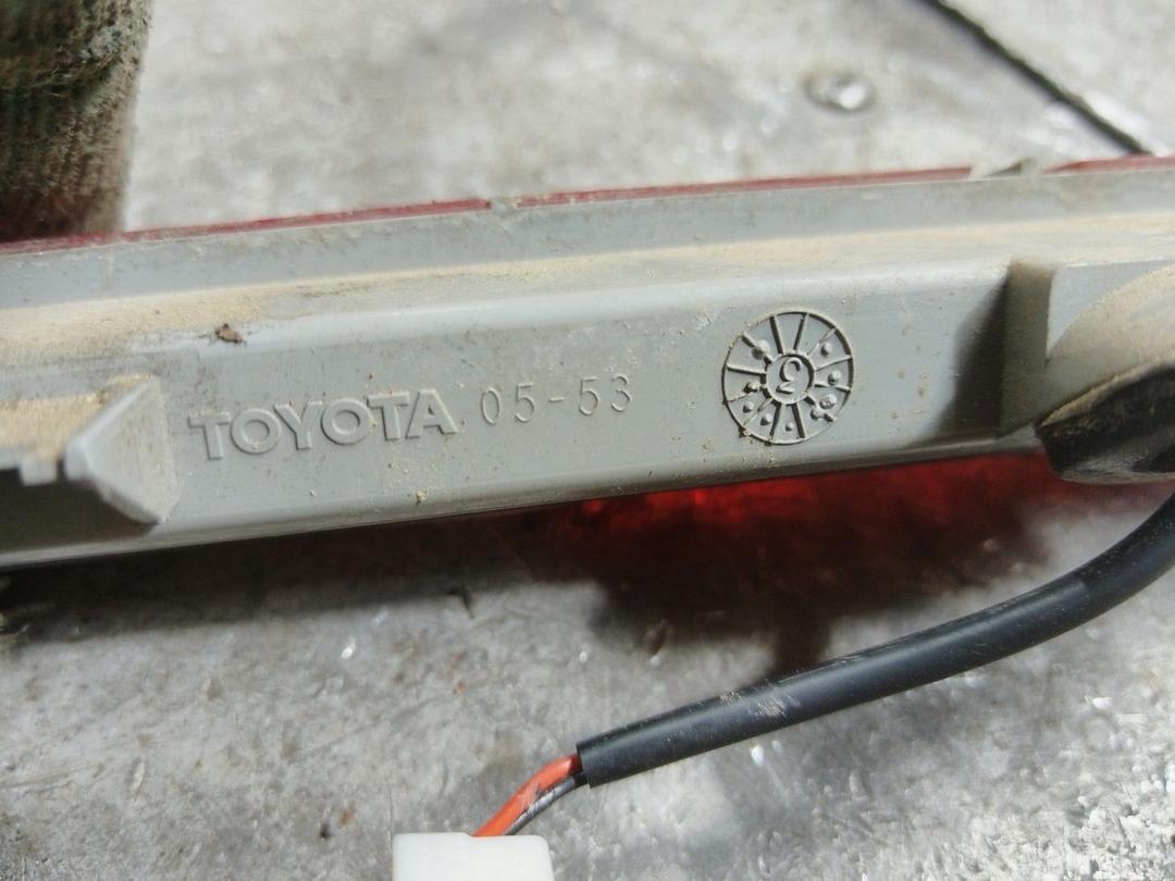 Стоп-сигнал UG7XT5 Toyota Avensis купить на авторазборке