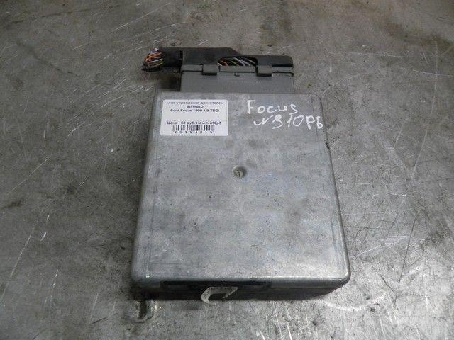 Блок управления двигателем 9W0NAD Ford Focus