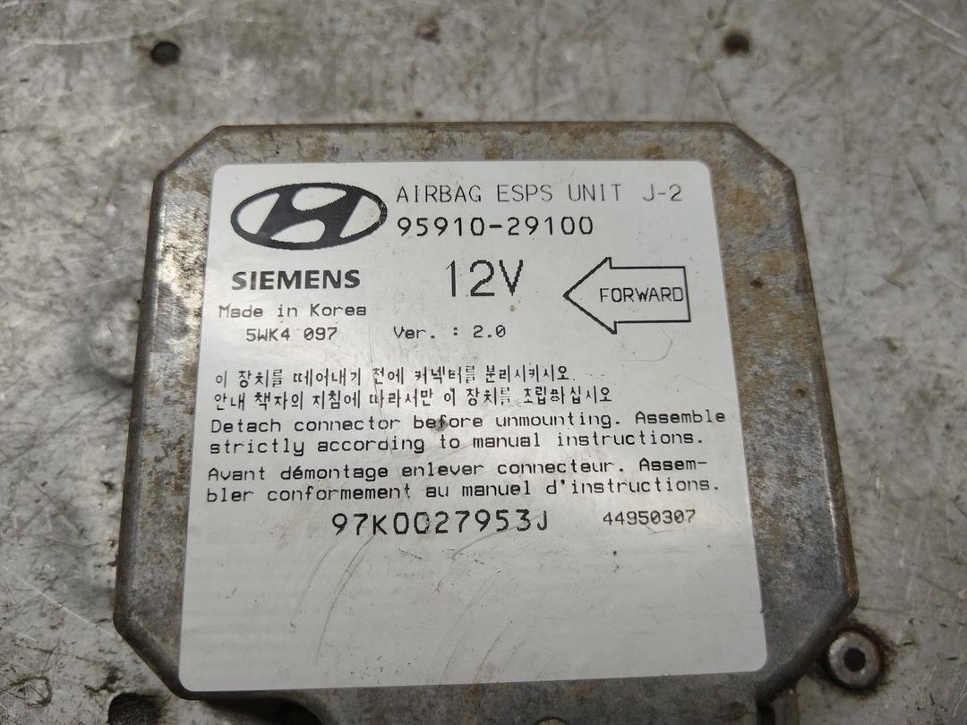 Блок AirBag R7565Q Hyundai Lantra - Фото 4