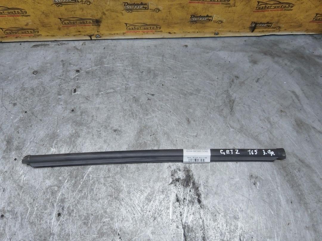 Молдинг стекла двери задней правой наружный I3YWV0 Hyundai Getz