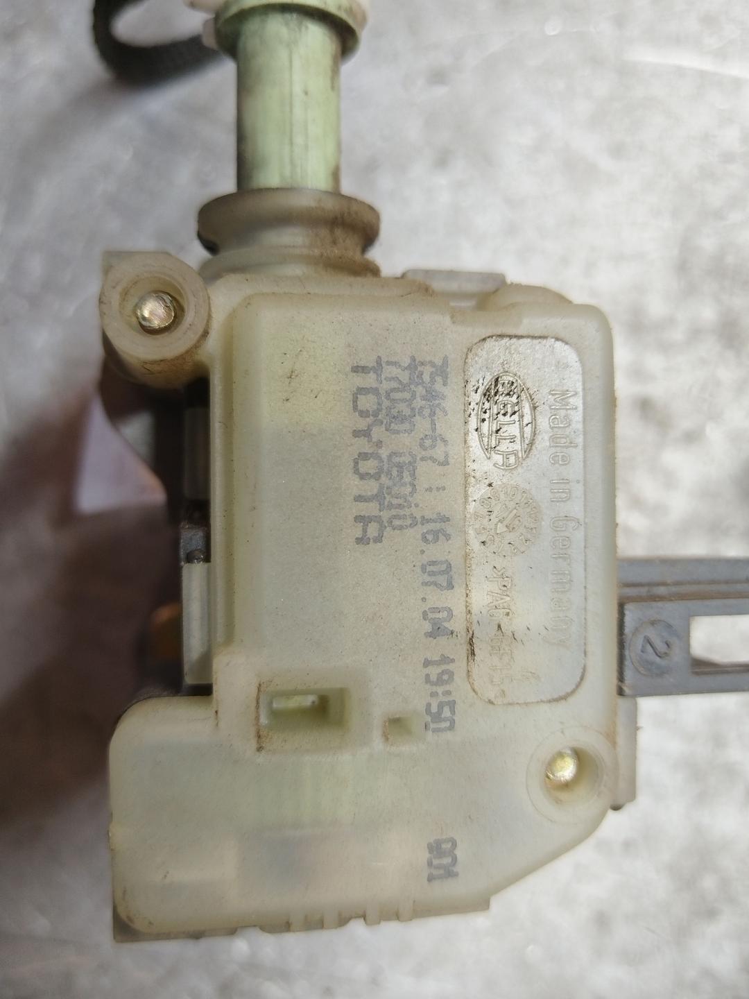 Активатор замка крышки топливного бака 9COP87 Toyota Avensis купить на авторазборке