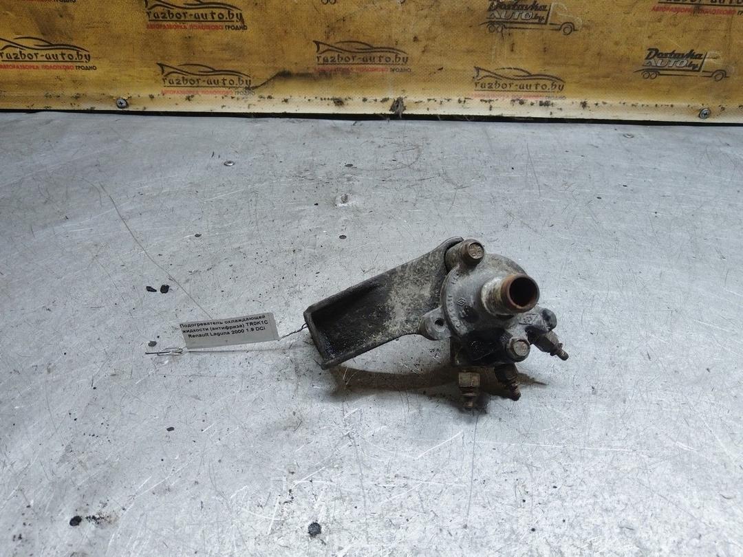 Подогреватель охлаждающей жидкости (антифриза) TR0K1C Renault Laguna