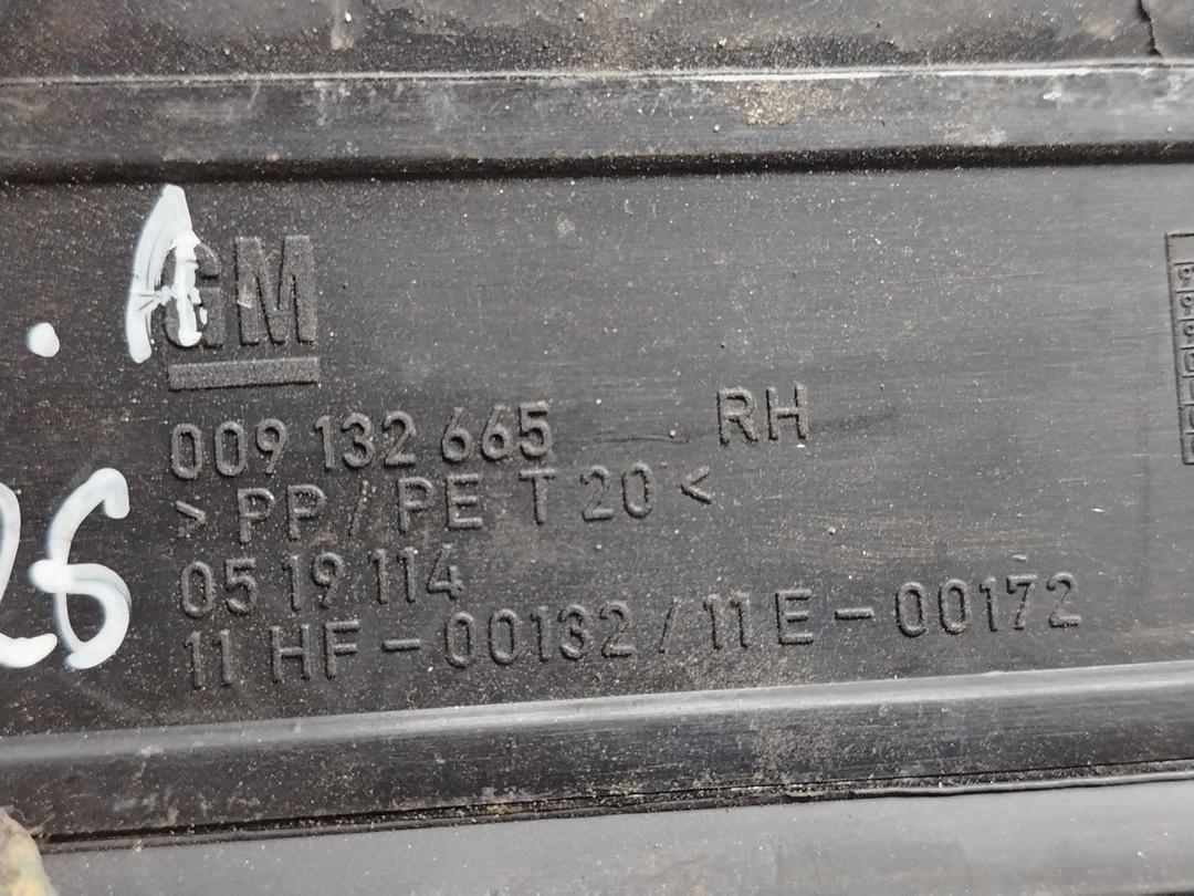 Уплотнитель VX6NUZ Opel Zafira - Фото 4