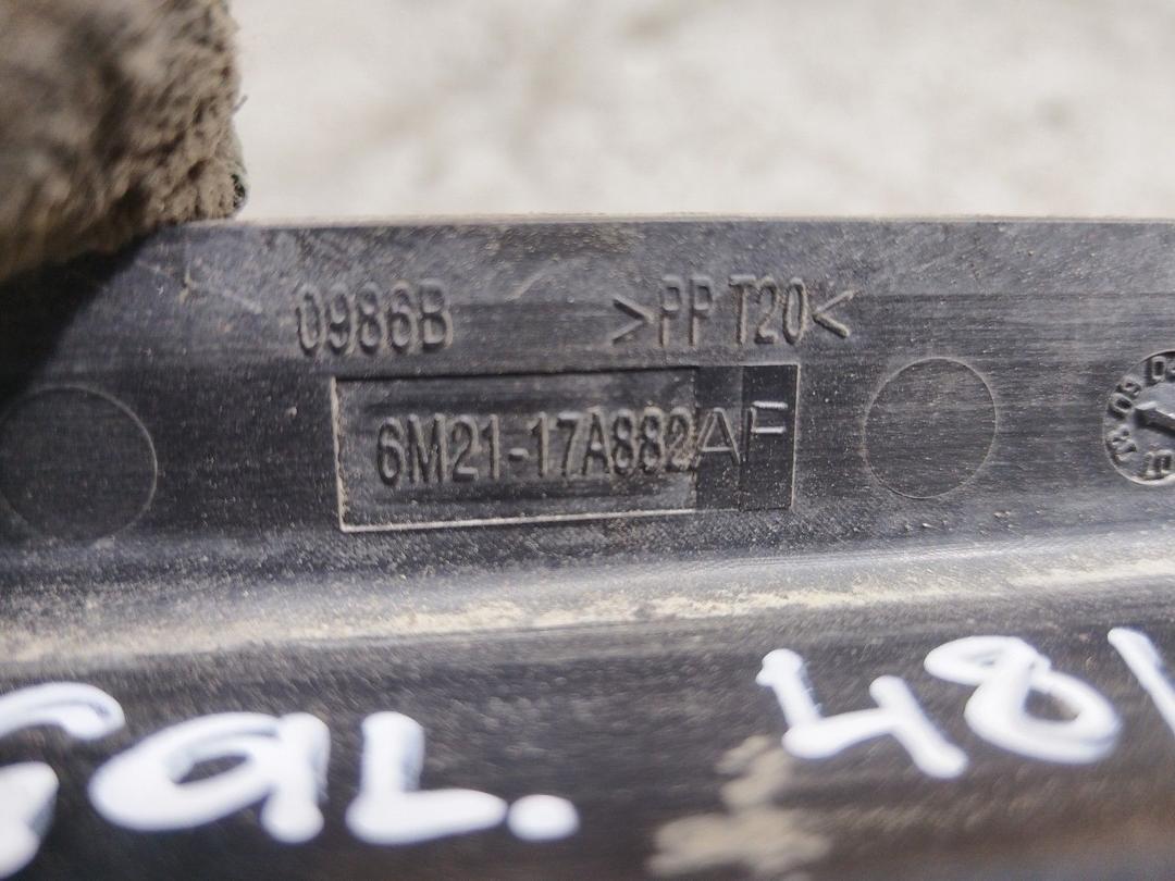 Кронштейн крепления бампера заднего KWKB8W Ford Galaxy купить в магазине запчастей бу