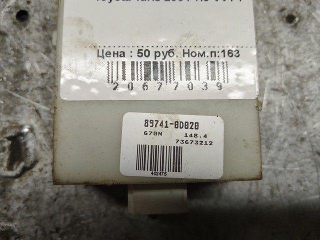 Блок комфорта BNYFT3 Toyota Yaris - Фото 3