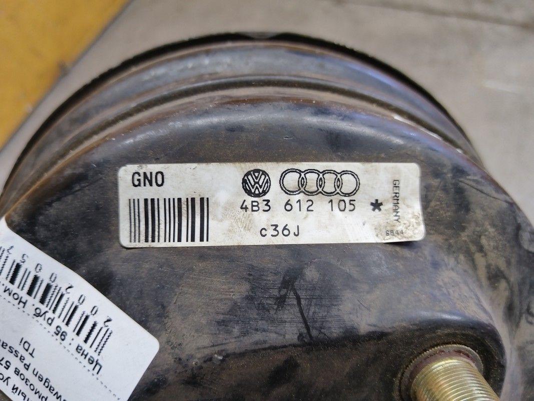 Вакуумный усилитель тормозов 579CC9 Volkswagen Passat купить в магазине запчастей бу