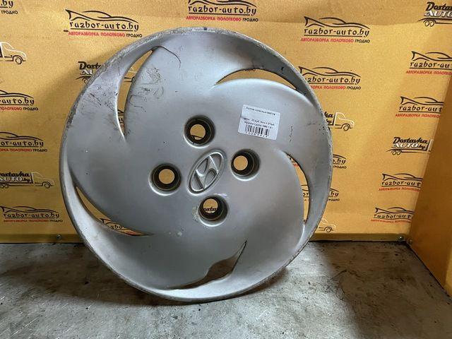 Колпак колесный 566TO9 Hyundai Lantra купить с доставкой