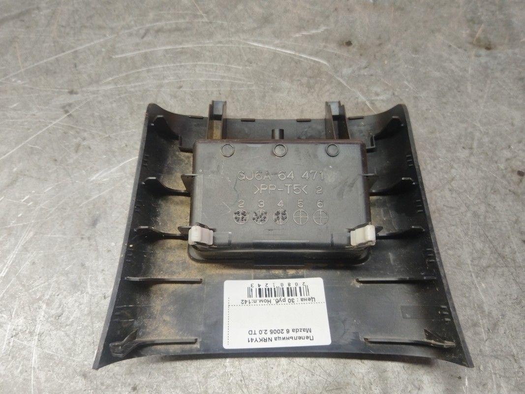 Пепельница NRKY41 Mazda 6 - Фото 3