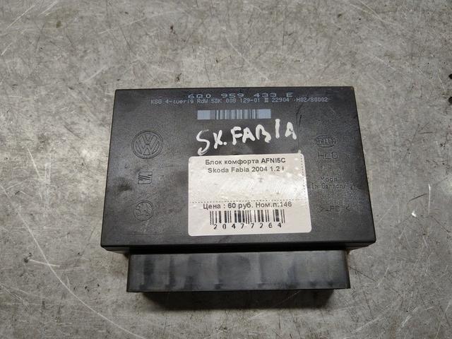 Блок комфорта AFNI5C Skoda Fabia - Фото 1