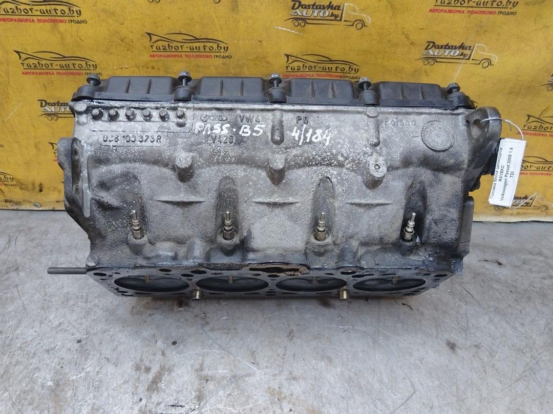 Головка блока цилиндров RXYEKC Volkswagen Passat купить с доставкой