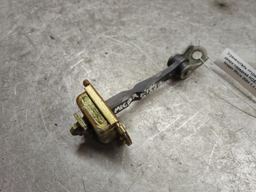 Ограничитель открывания двери передней HCS36W Nissan Micra