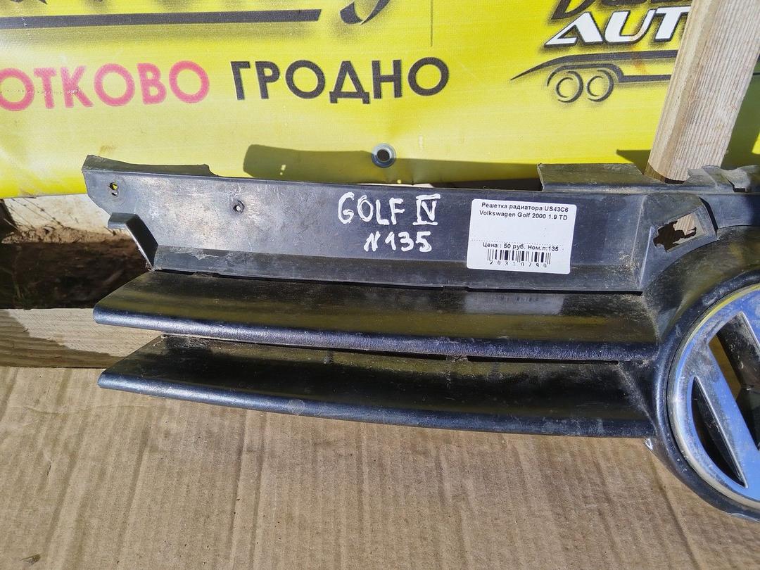 Решетка радиатора US43C6 Volkswagen Golf купить
