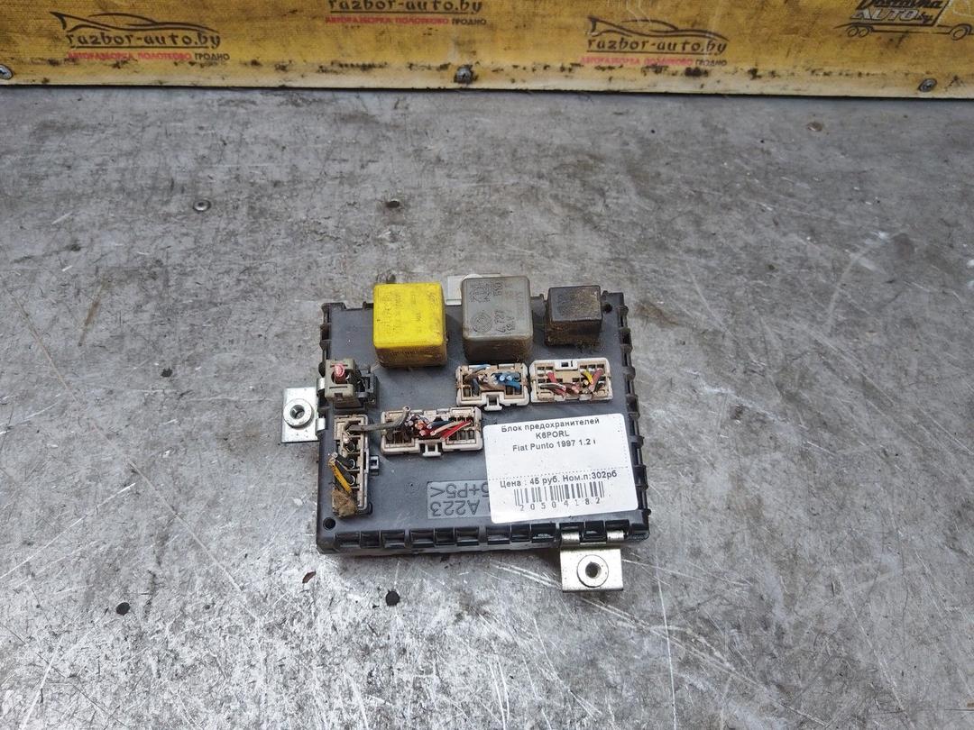 Блок предохранителей K6PORL Fiat Punto