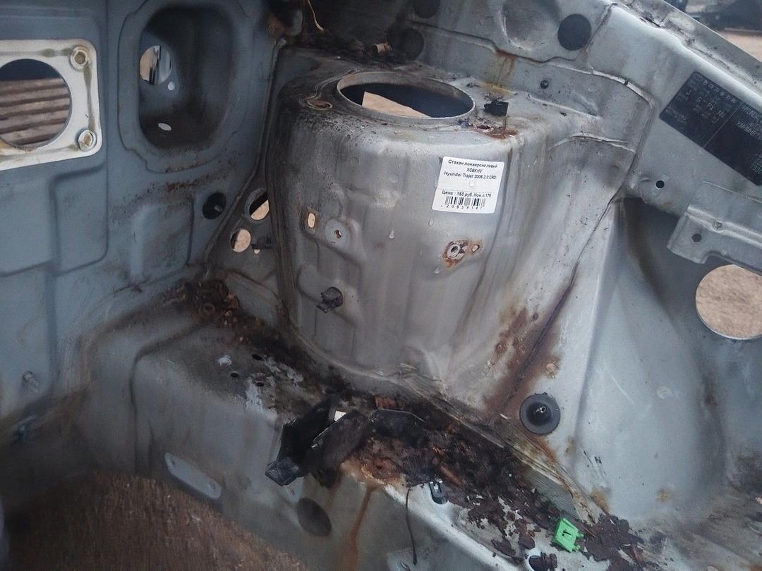 Передняя панель крепления облицовки (телевизор) BC53GK Hyundai Trajet - Фото 8