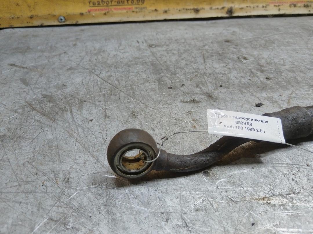 Трубка гидроусилителя 693VR6 Audi 100 купить