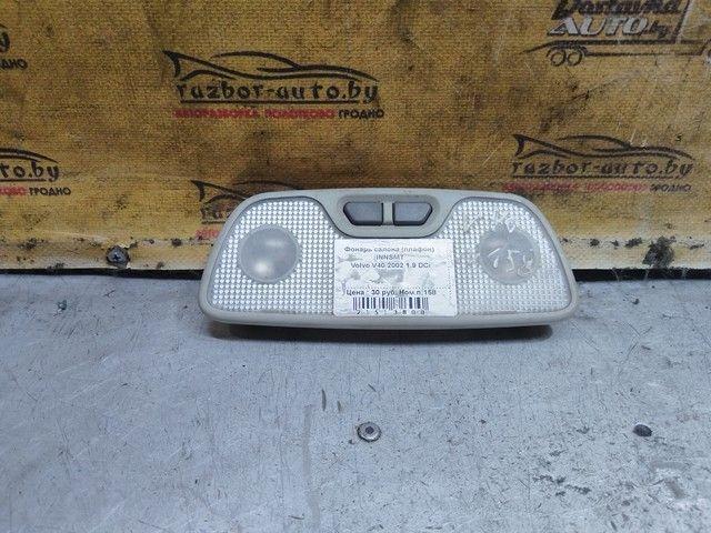 Фонарь салона (плафон) INNSMT Volvo V40