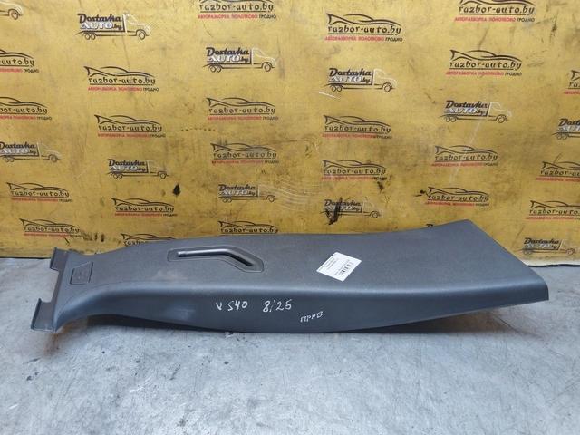 Обшивка стойки центральной правой S6BC21 Volvo S40