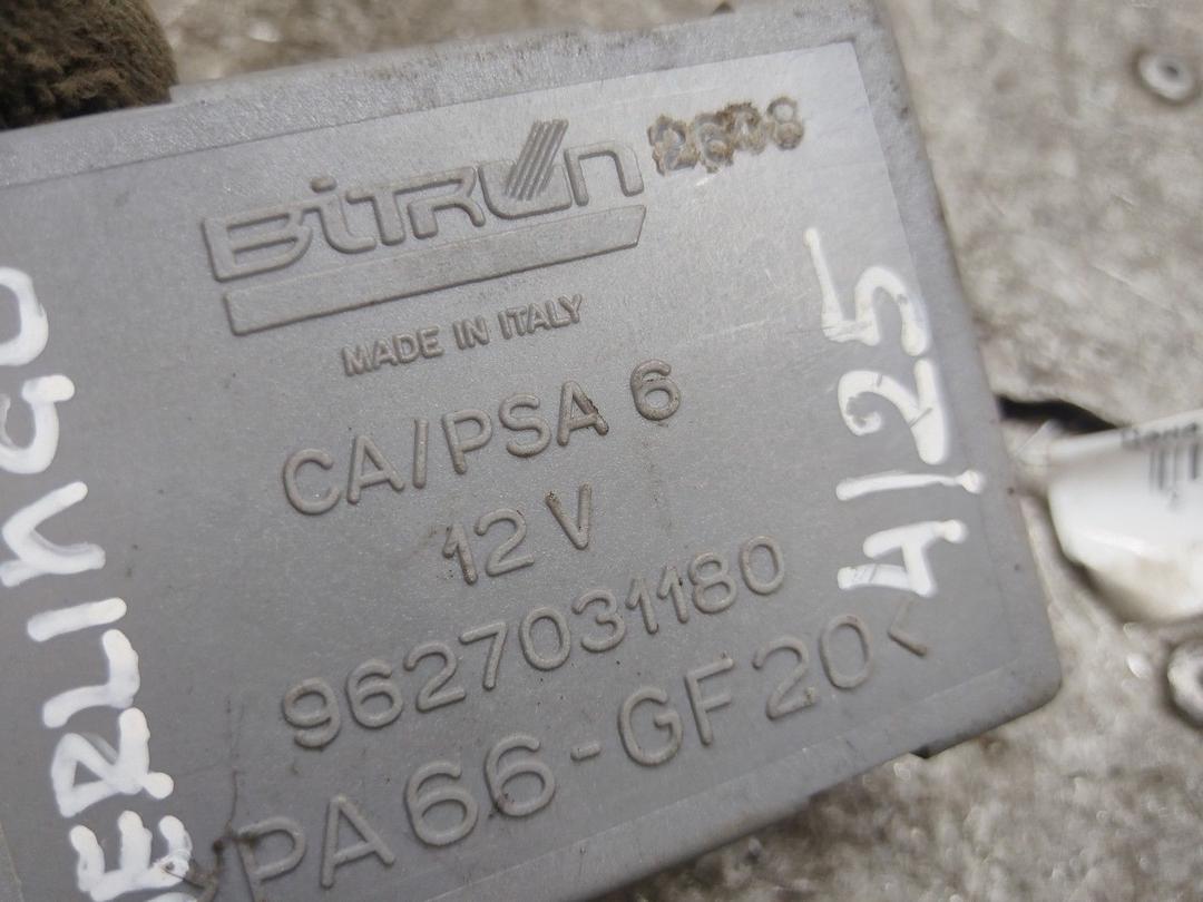 Блок управления центральным замком E8WCQ9 Citroen Berlingo купить на авторазборке