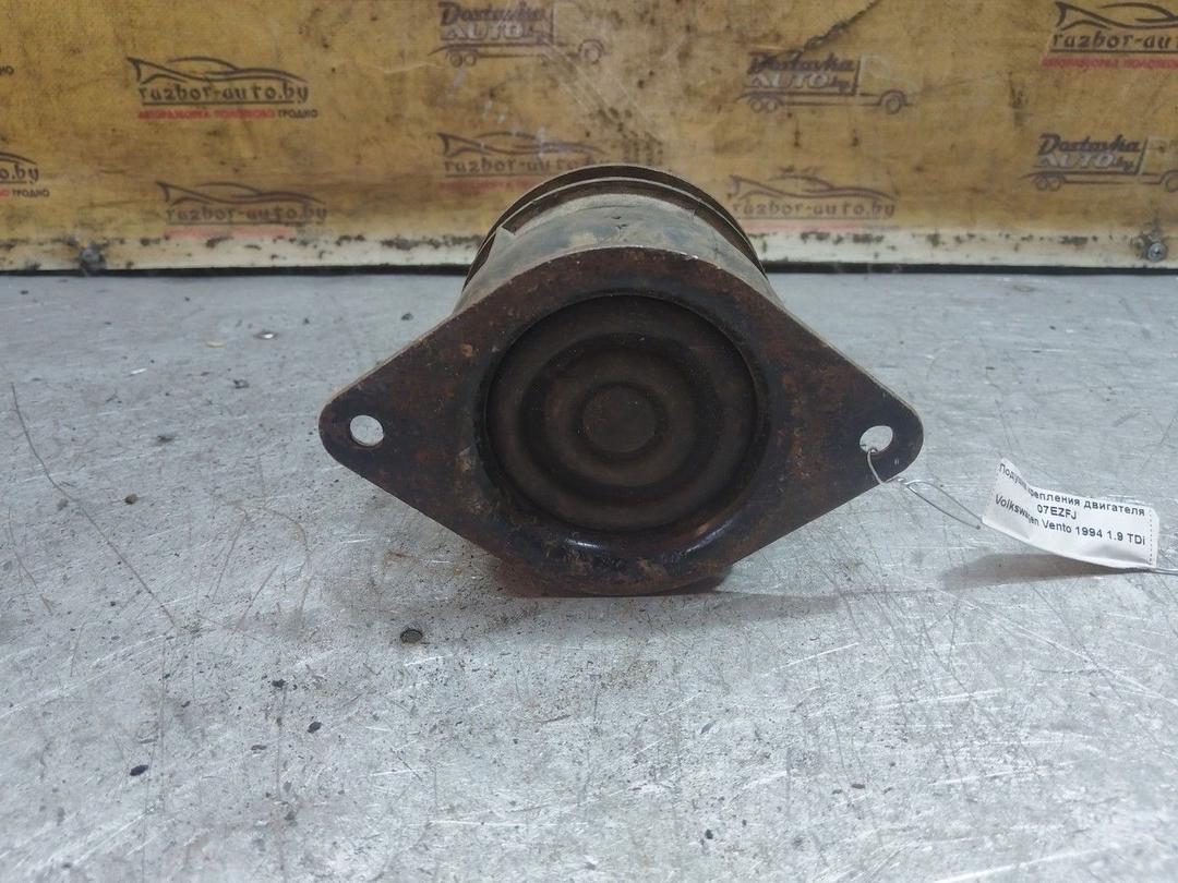 Подушка крепления двигателя 07EZFJ Volkswagen Vento - Фото 3