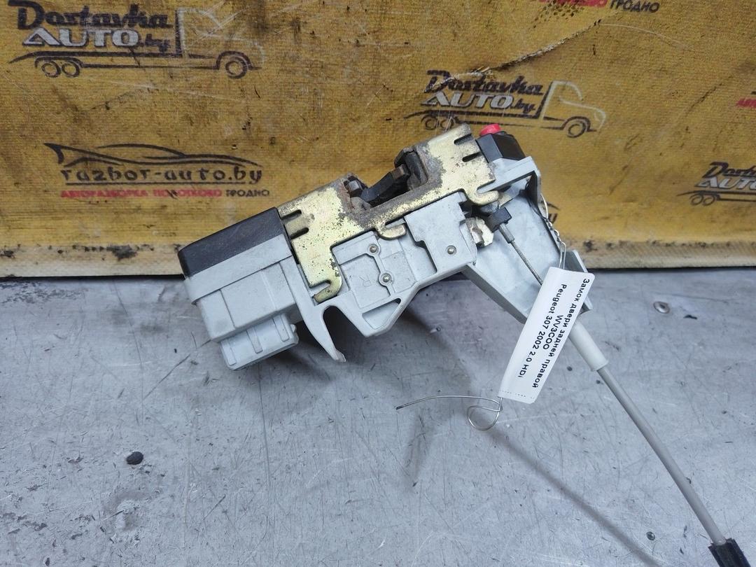 Замок двери задней правой WV3COO Peugeot 307 купить с доставкой. Огромный выбор запчастей и марок авто. У нас есть практически все.