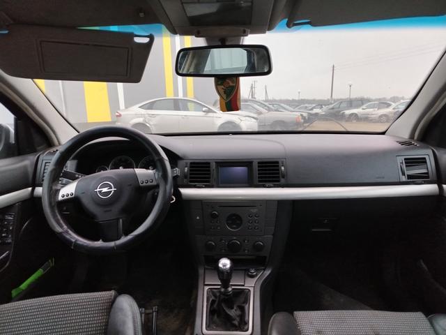 Бардачок 2OPJ2V Opel Vectra