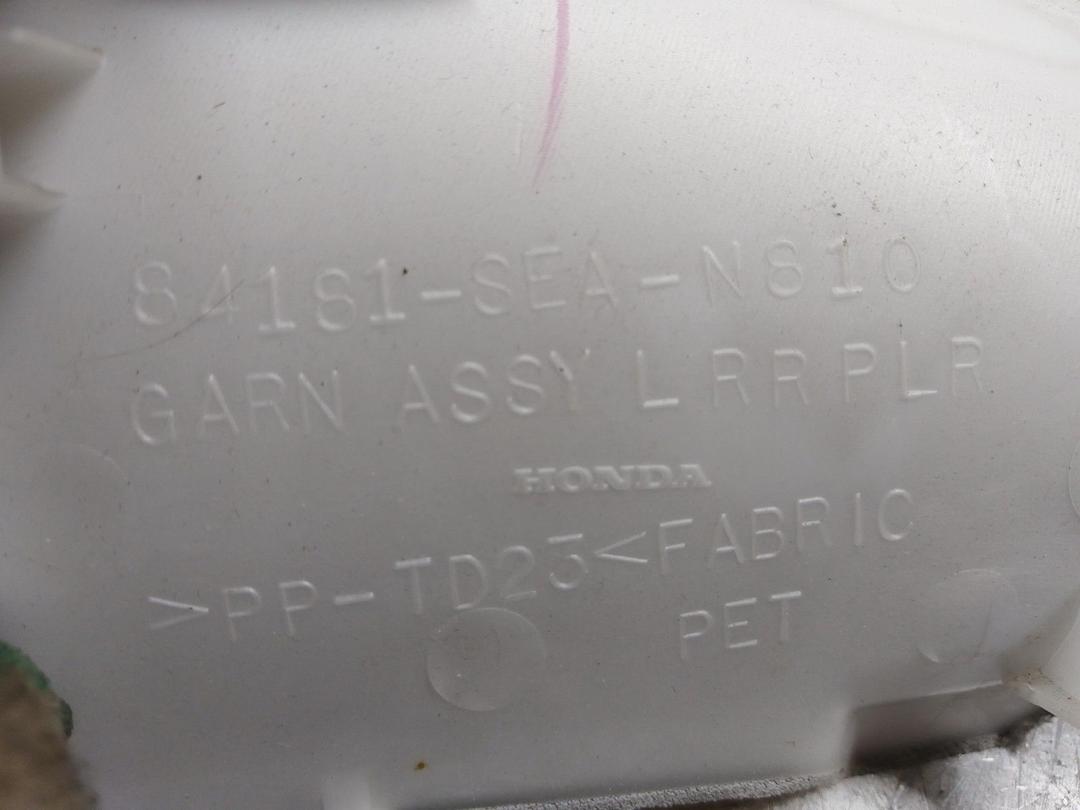 Обшивка стойки задней правой SG8E7D Honda Accord купить с доставкой