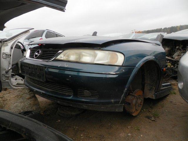 Усилитель бампера переднего 256PXH Opel Vectra купить