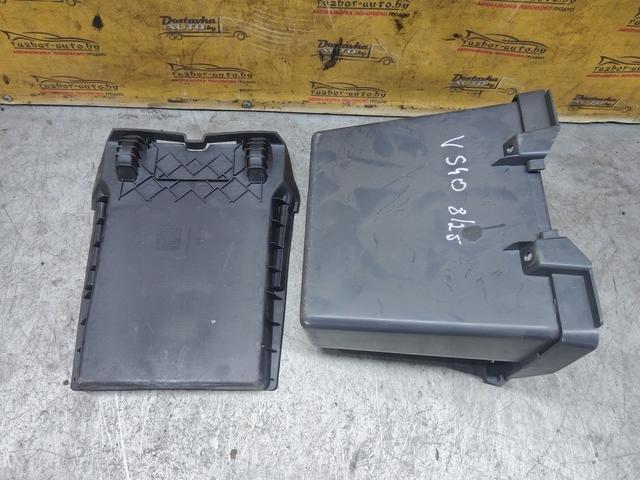 Бардачок 79EF3V Volvo S40 купить с доставкой. Огромный выбор салонов. У нас есть практически все.