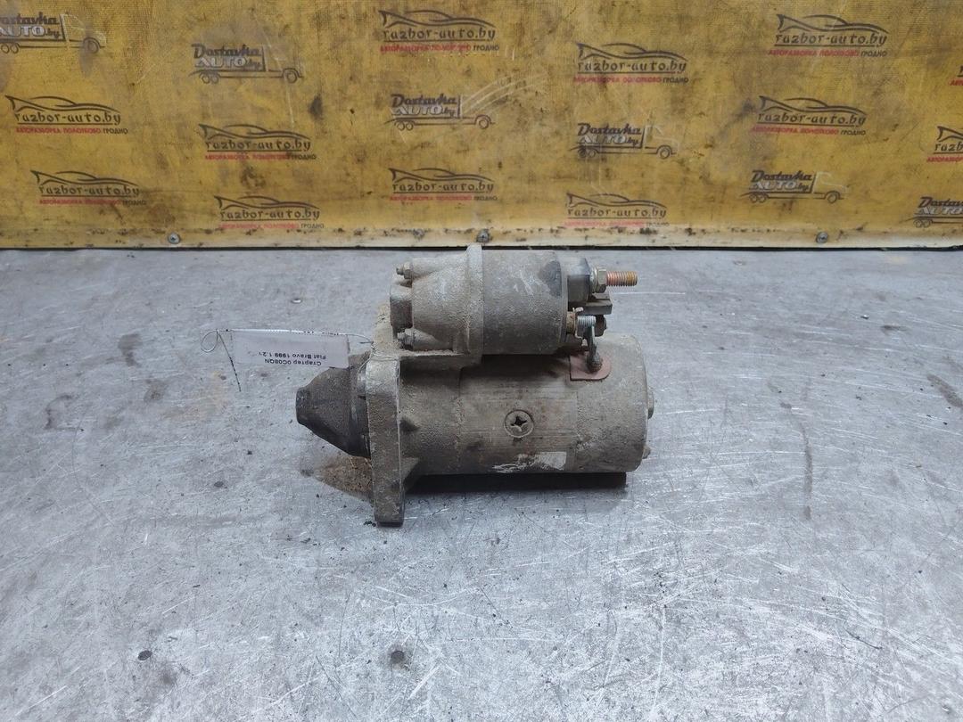 Стартер 0C08QN Fiat Bravo