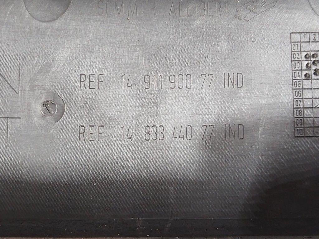 Обшивка крышки багажника 5CG88A Citroen C8 - Фото 6