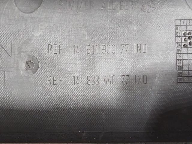 Обшивка крышки багажника 5CG88A Citroen C8 - Фото 6