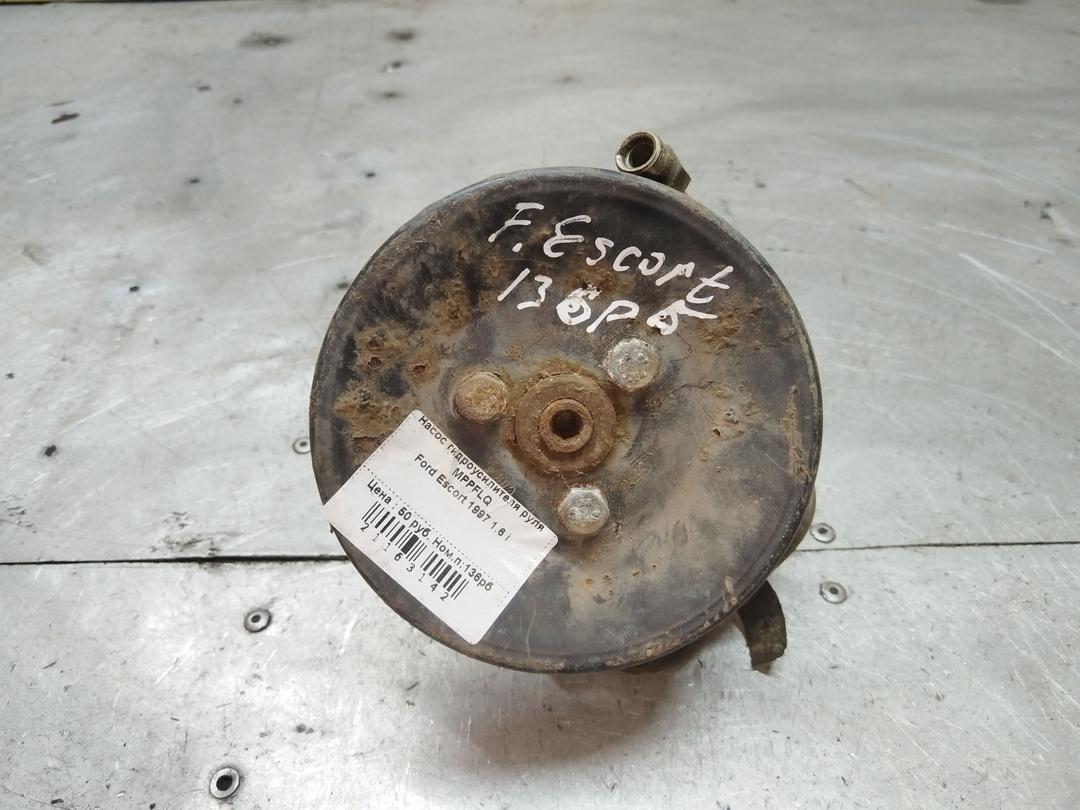 Насос гидроусилителя руля MPPFLQ Ford Escort