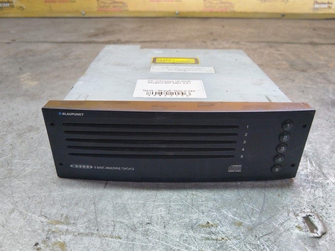 CD-чейнджер UFJM2E Peugeot 307