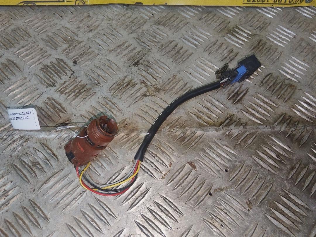 Датчик температуры 29LKE3 Peugeot 607