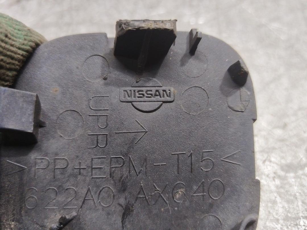 Заглушка (решетка) в бампер передний Z059Z8 Nissan Micra купить в магазине запчастей бу
