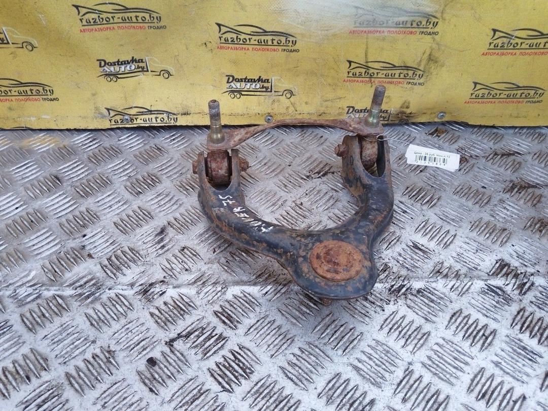 Рычаг передний левый S3N5HG Rover 75