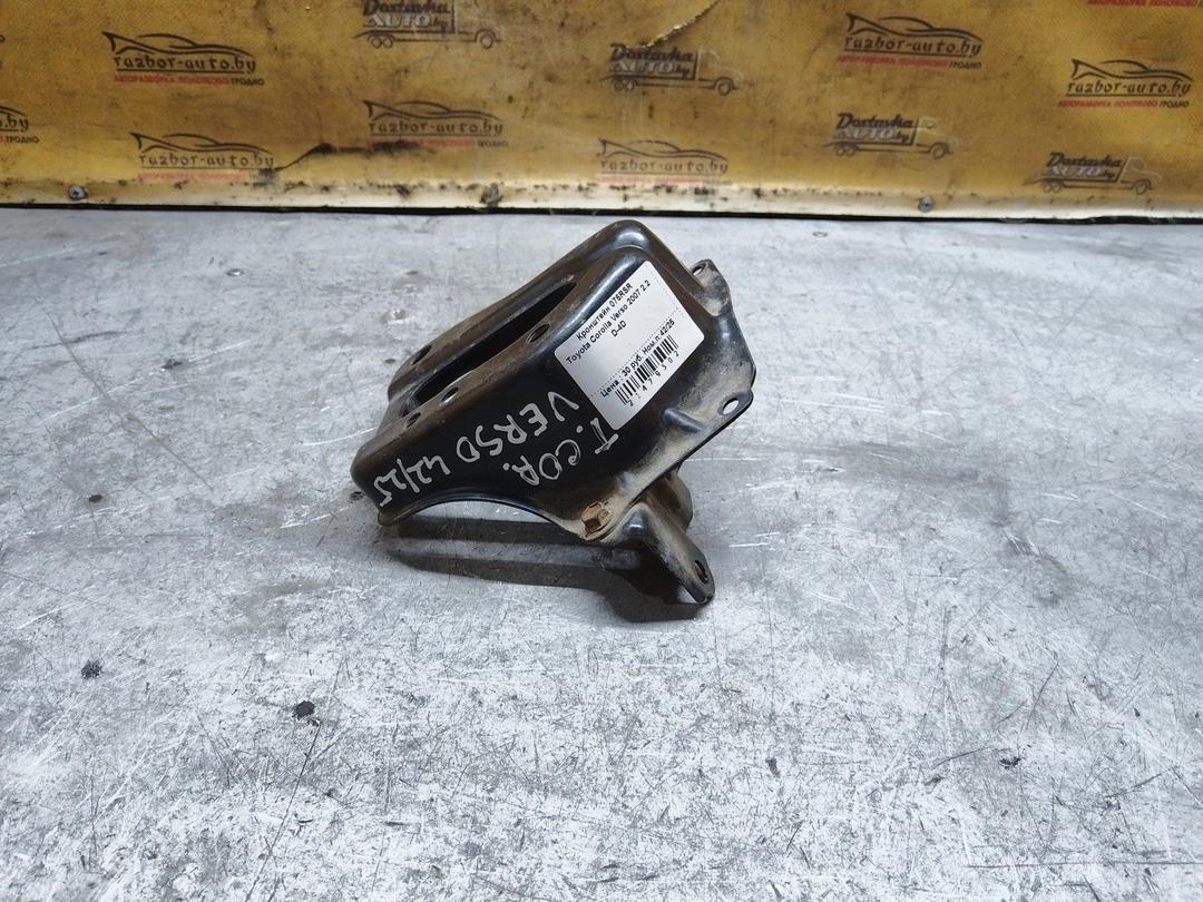 Кронштейн 075RSR Toyota Corolla Verso купить