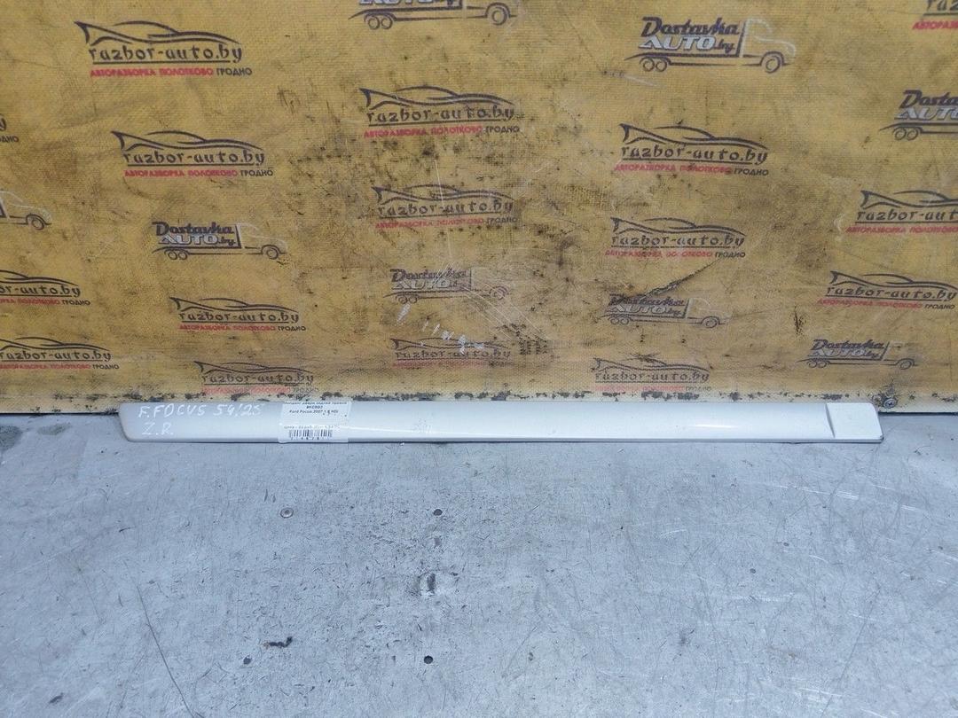 Молдинг двери задней правой 9KC8G3 Ford Focus - Фото 1
