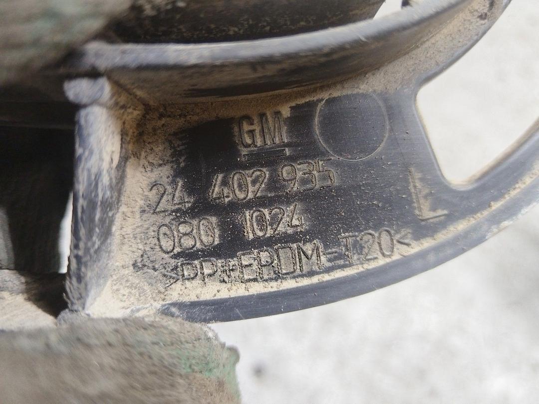 Кронштейн крепления бампера заднего R8S3YN Opel Vectra купить в магазине запчастей бу