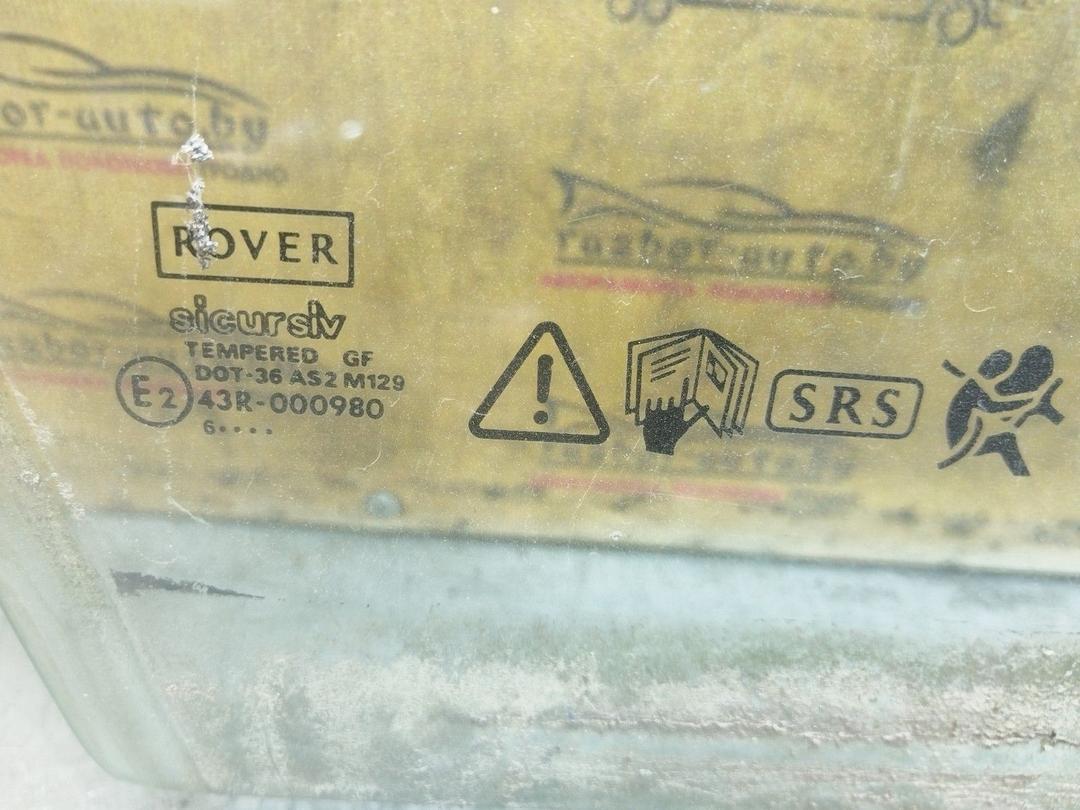 Стекло двери передней правой ROT7EN Rover 200 купить