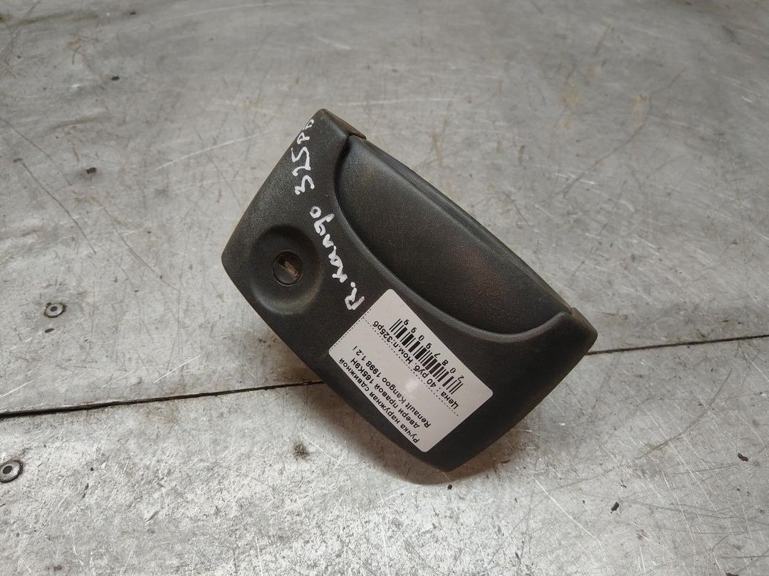 Ручка наружная сдвижной двери правой 165K9H Renault Kangoo