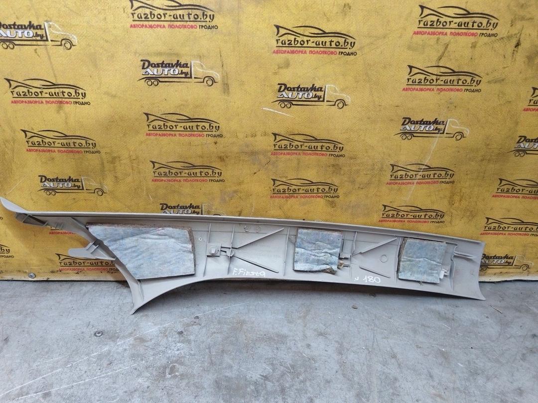 Обшивка стойки передней левой GI1DZW Ford Fiesta купить в магазине запчастей бу