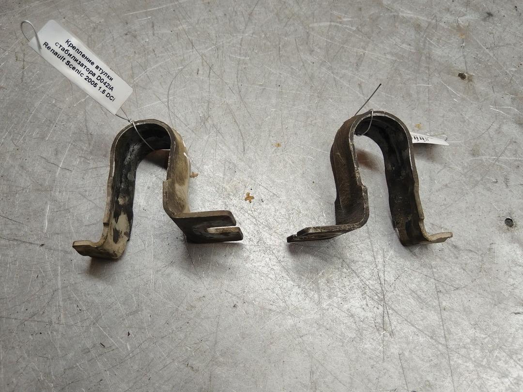 Крепление втулки стабилизатора D042IA Renault Scenic - Фото 1