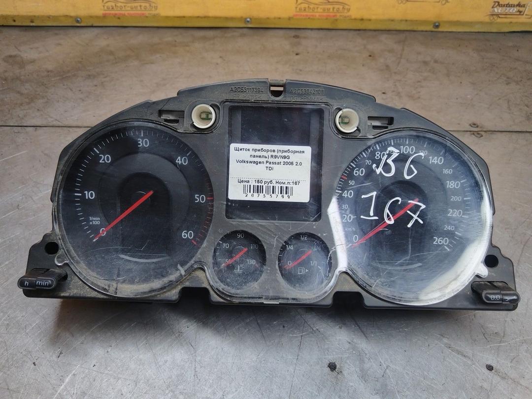 Щиток приборов (приборная панель) R9VN9G Volkswagen Passat купить